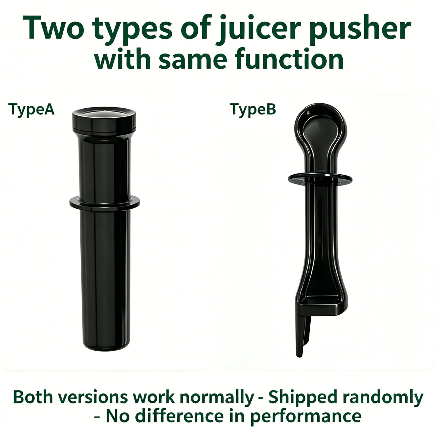 Pusher (SJ-023A)
